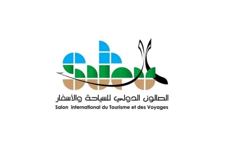 SITEV - Salon International du Tourisme et des Voyages 