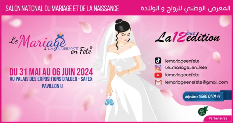 Les salons nationaux de la Santé, Beauté et du Bien-être