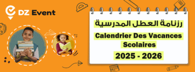 Rentrée scolaire 2025-2026 : dates, examens et vacances annoncés