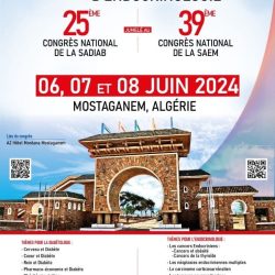 19ÈME CONGRÈS MAGHRÉBIN D’ENDOCRINOLOGIE