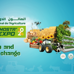 Salon Mosta&rsquo;Expo 2024  de l&rsquo;Agriculture