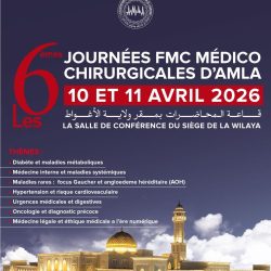 6èmes Journées de Formation Continue (FMC) Médico-Chirurgicales d’AMLA
