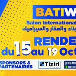 BATIWEST – Salon International du Bâtiment