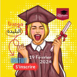 The Graduate Fair – Blida