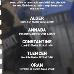 Soirée Courts-Métrages Ramadan – Regards féminins à Tlemcen