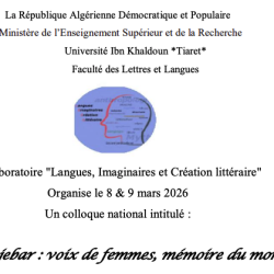 Un colloque national : « Assia Djebar : voix de femmes, mémoire du monde