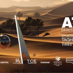 ATRI, three days & nights