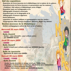 Maison de la Culture Mouloud Mammeri – Tizi-Ouzou – Programme des vacances de printemps
