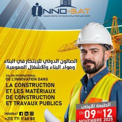 Innobat – Salon International du Batiment