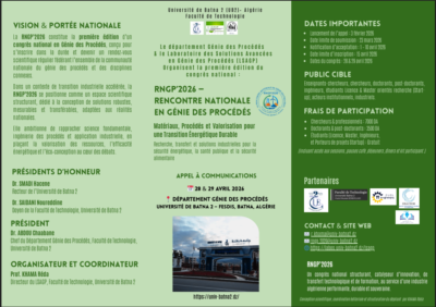 RNGP’2026 – Rencontre Nationale en Génie des Procédés