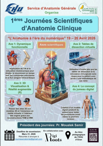 1ères Journées Scientifiques d’Anatomie Clinique