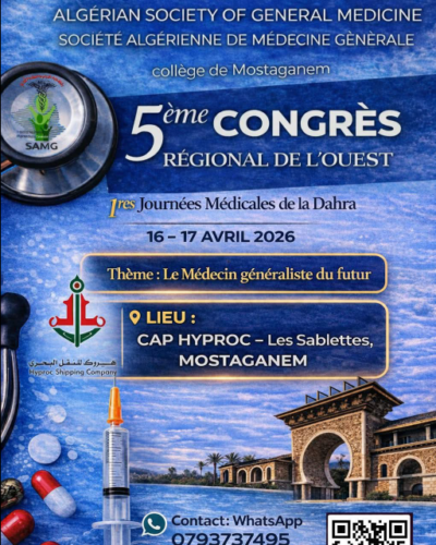 5ème Congrès Régional de l’Ouest