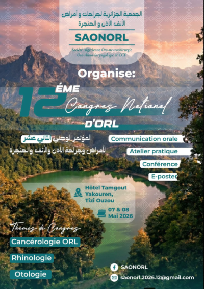 12ème Congrès National d’ORL