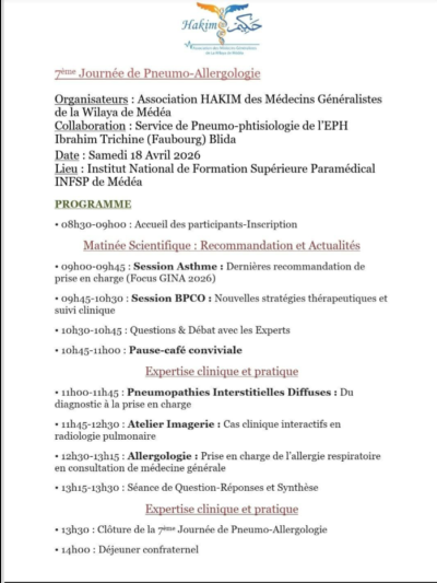7ème Journée de Pneumo-Allergologie