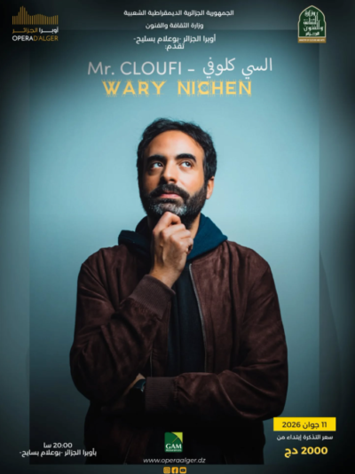 Mr. CLOUFI – WARY NICHEN