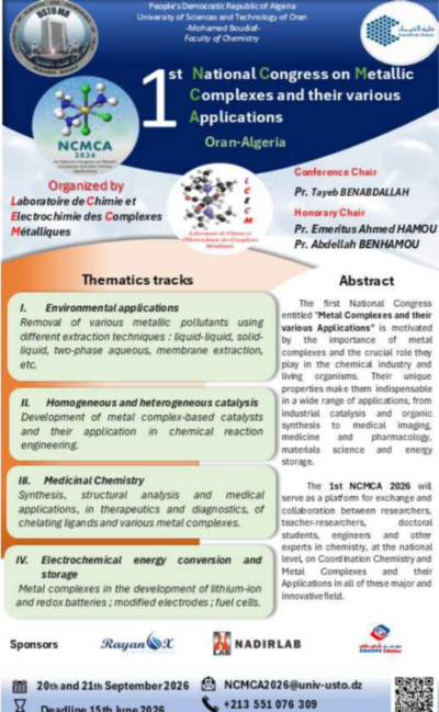 National Congress on Metallic Complexes and Their Applications (NCMCA 2026)