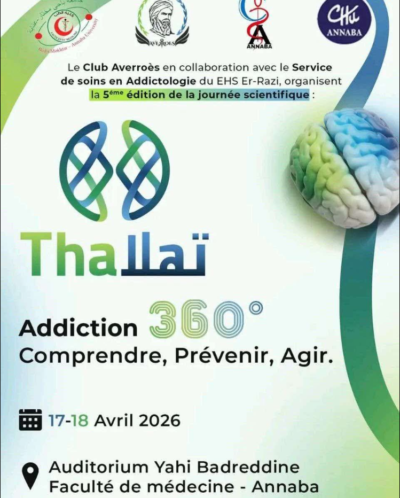 5ème édition de la journée scientifique Thalla – Addiction 360°