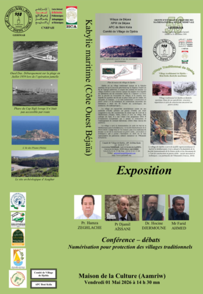 Débat sur la protection des villages traditionnels – Wilaya de Bejaia