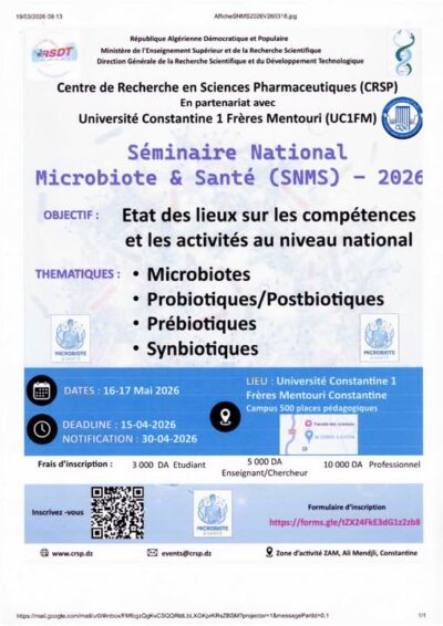 Le Séminaire National Microbiote & Santé (SNMS) – 2026