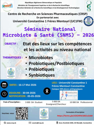 Séminaire National Microbiote & Santé (SNMS) – 2026
