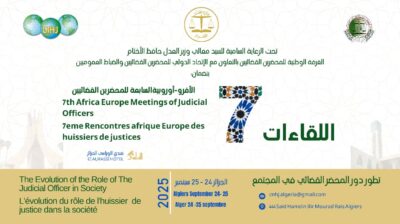 L&rsquo;évolution du rôle des huissiers de justice dans la société –