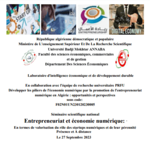 Séminaire scientifique national Entrepreneuriat et économie numérique