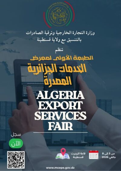 Algeria Export Services Fair