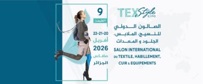 TEXSTYLE-EXPO- Salon International du Textile, Habillement, Cuir et Équipements