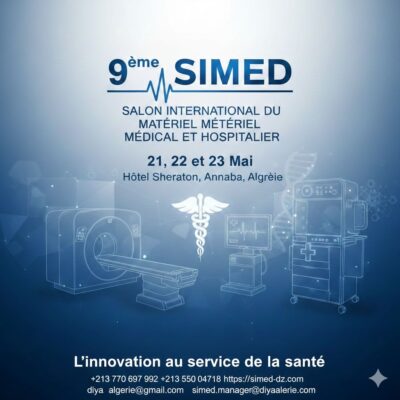 SIMED – Salon International du Matériel Médical et Hospitalie