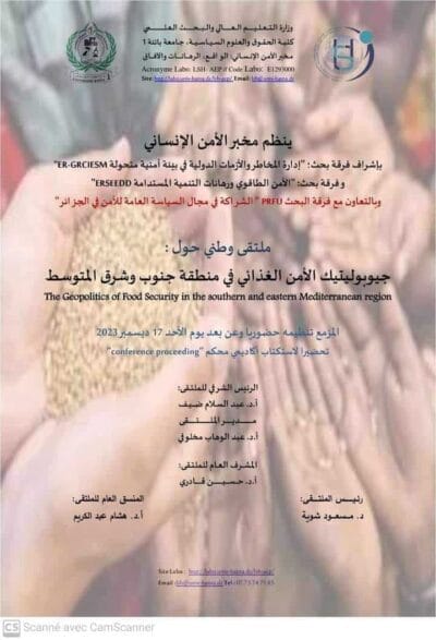 ملتقى وطني حول : جيوبوليتيك الأمن الغذائي في منطقة جنوب وشرق المتوسط