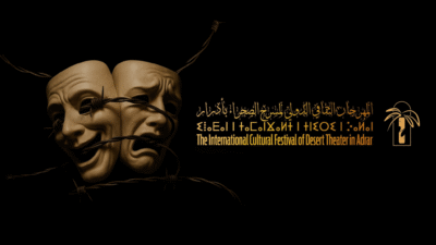 The International Cultural Festival of Sahara Theatre Adrar