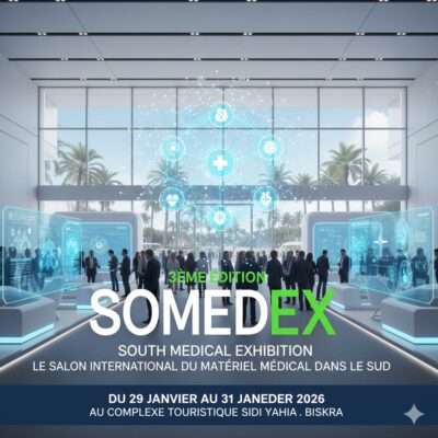 SOMEDEX – South Medical Exhibition | 3ᵉ Édition