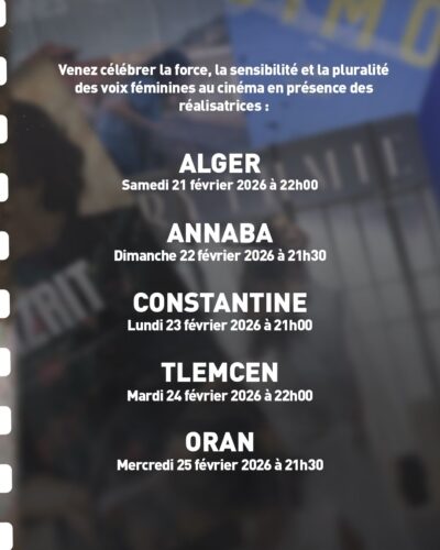 Soirée Courts-Métrages Ramadan – Regards féminins à Oran