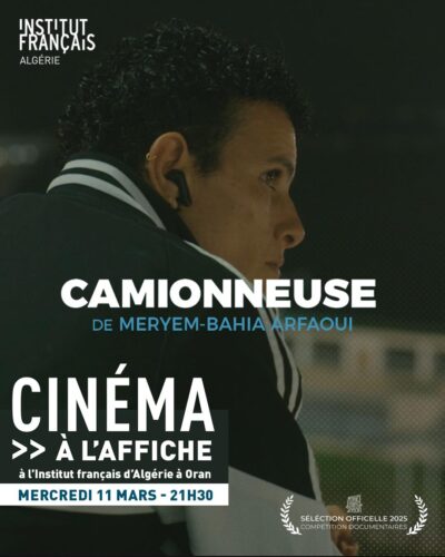 Cinéma Projection –  Camioneuse IF Oran