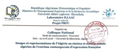 Image et représentations de l’Algérie au cinéma et dans le roman algérien de l’extrême contemporain d’expression française