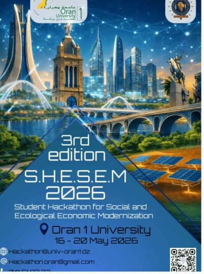 La 3ème édition du Hackathon National pour la Modernisation Écologique, Sociale et Économique (S.H.E.S.E.M 2026)