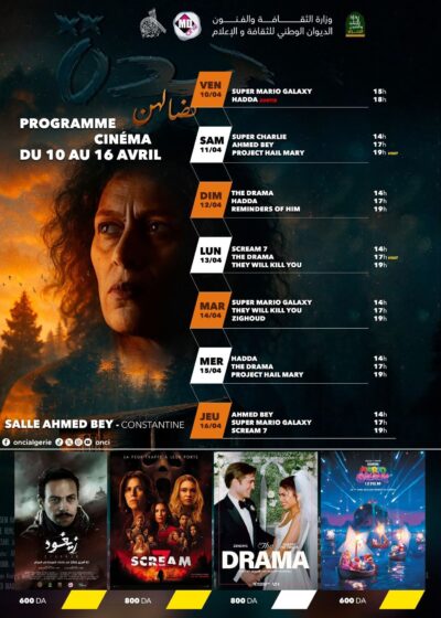 Programme Cinéma – Salle Ahmed Bey, Constantine