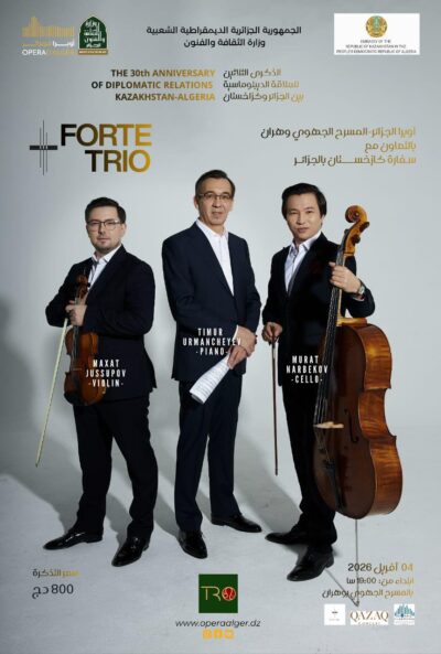 حفل موسيقي كازاخستاني راقٍ بوهران: Forte Trio على ركح مسرح عبد القادر علولة